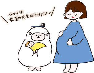 10月から保育士による託児サービスを始めます